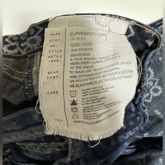 current elliot aztec pattern jeans Size 26 - Picture 4 of 8